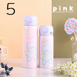 送料無料★あす楽★ 水筒 ストロー ステンレス ワンプッシュボトル 320ml 420ml 480ml 350ml くま ステンレスボトル キッズ ワンタッチ 直飲み 保冷 キッズ ベビー ストローマグ 水分補給 子ども 保