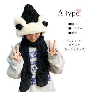 yz}t[܁Xq̌^ jbgX LbY lbNEH[}[ {A q c ʉ  t@[ p_  {[ XL[ Xm{[ ~gtXq H ~  h