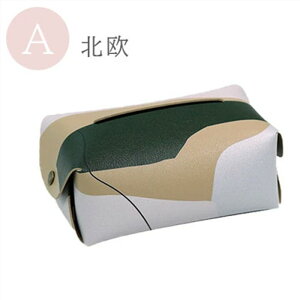 yz eBbVJo[ y eBbVP[X \tgpbN kCeA PVC  􉽊w bJ  킢 U[eBbV{bNX Vzj Mtg 