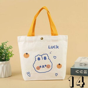 yVX[p[Z[12/4()20:00`12/11()01:5920OFFIyzr[TyS24ށz킢g[gobO `obN ~jg[g ٓ ٓ 킢 