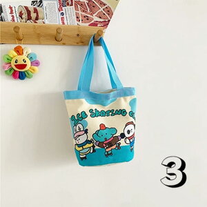 yzr[TyS24ށz킢g[gobO `obN ~jg[g ٓ ٓ 킢  JWA LoX LbY q fB[X 