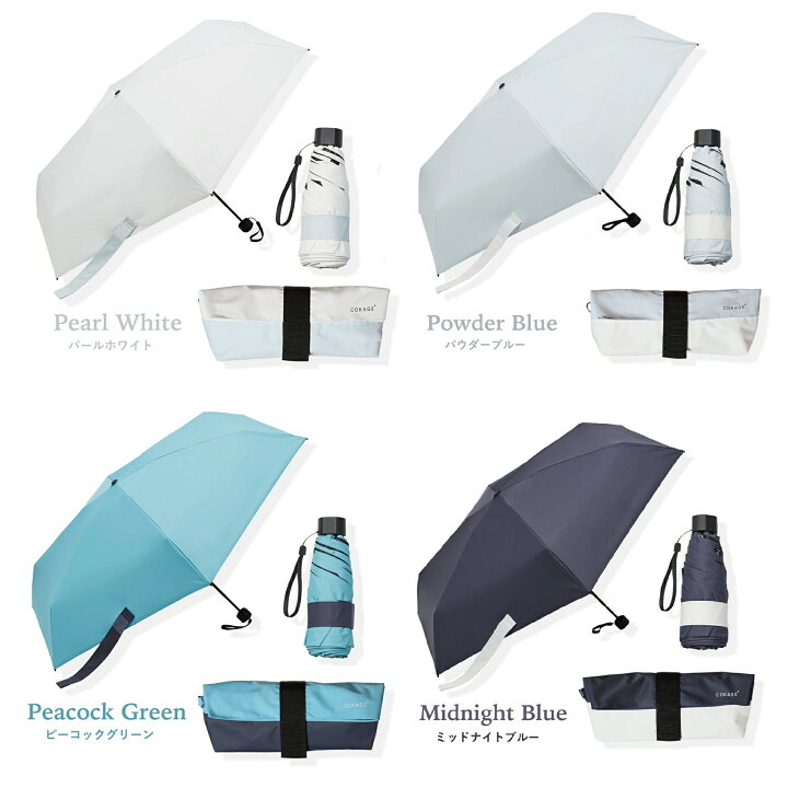 楽天市場】5/23(金)18時～ 先行販売 ※7月下旬以降の発送分  