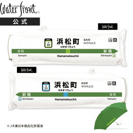 楽天市場 H M 公式の通販