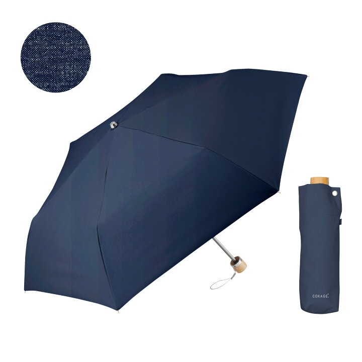 楽天市場】5/23(金)18時～ 先行販売 ※7月下旬以降の発送分【Waterfront  