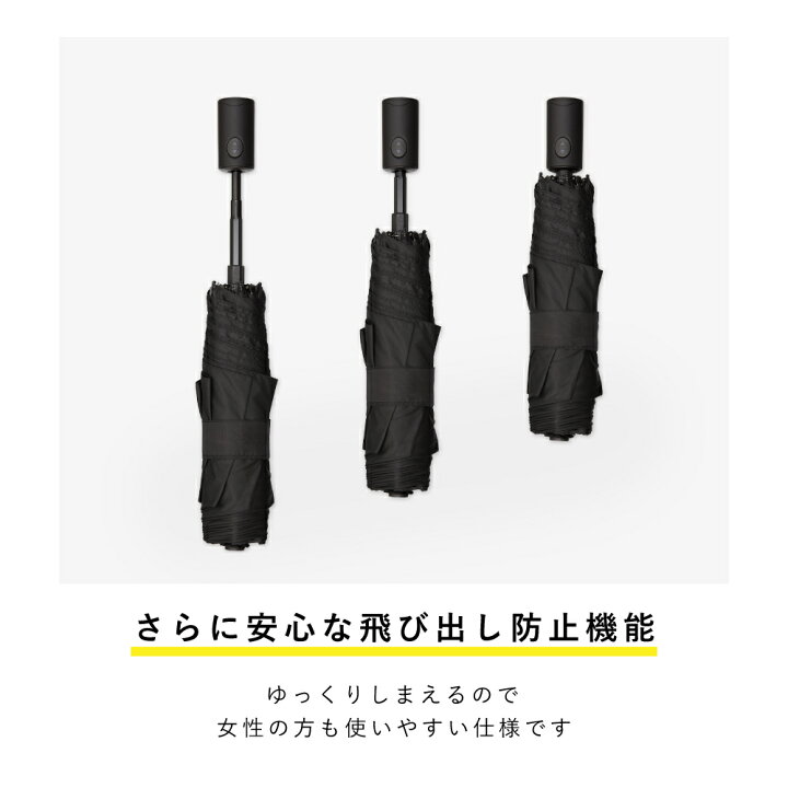 楽天市場】《クーポン利用で3465円 24日20:00〜27日9:59まで 