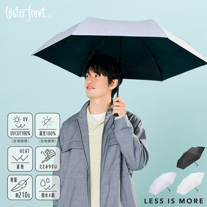 楽天市場】【2024年新作】Waterfront 公式 LESS IS MORE シリーズ 