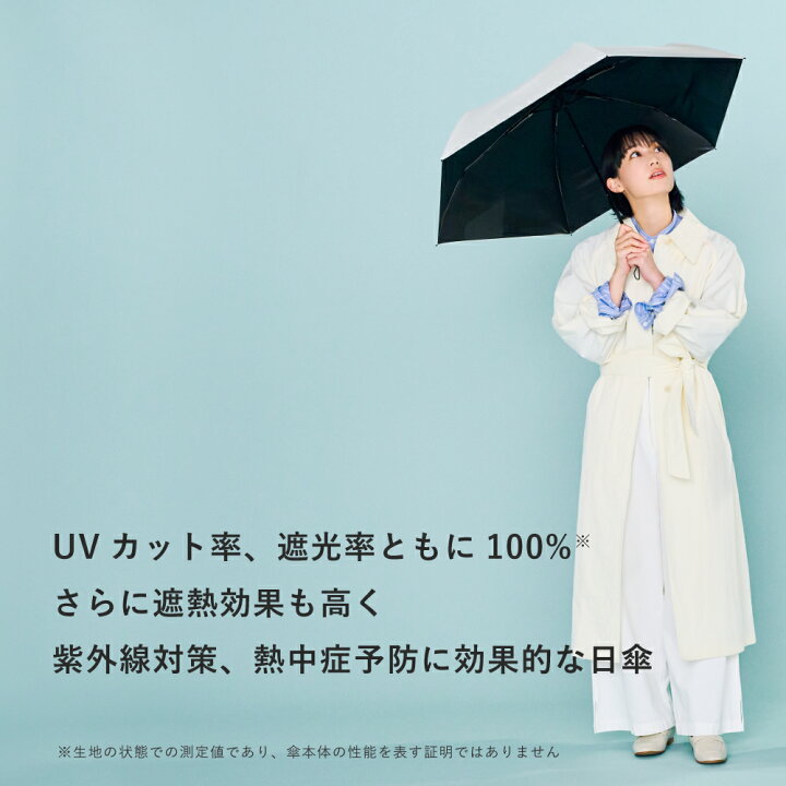 楽天市場】《クーポン利用で4851円 & P5倍 30日0:00〜30日23:59まで 
