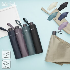 《クーポンで1320円！〜11日01:59まで》Waterfront 公式 『 ビッグサイズ 63cm 』 ユニセックス 雨傘 折りたたみ傘 全8カラー 親骨63cm 耐風構造 親骨FRP