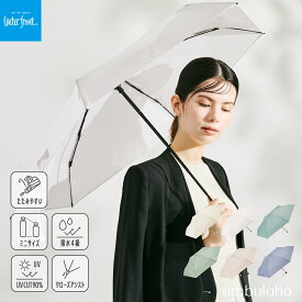 《クーポンで3927円 10日01:59まで》＼収納時全長17.5cm 5段 ／折りたたみ 雨傘 軽量 雨晴兼用 Waterfront公式 クイックシャット ポケミニ 折 50cm シェイプメモリー機能 折り畳み 傘 メンズ レディース 撥水4級 UVカット90%以上 コンパクト たたみやすい