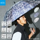 《クーポン利用で2695円 4日20:00〜11日01:59まで》2025年新作 Waterfront 公式 LESS IS MORE シリーズ『ZENTENKOU 反射』ユニセックス 全天候 日傘 長傘 手開き