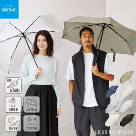 《P5倍 15日0:00〜23:59まで》Waterfront 公式 折りたたみ傘 雨傘 自動開閉『 カルオート 』レディース メンズ 60cm 軽量 軽い ワンタッチ 大きい 撥水 撥水4級 UVカット UVカット90％ 簡単開閉 飛び出し防止機能 シンプル 無地 ギフト プレゼント 通勤 通学