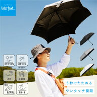 waterfront 公式 折りたたみ傘 日傘 晴雨兼用傘 「カルオート UVブロック 折 55cm」メンズ レディース UV…