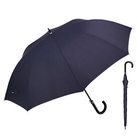 【直径120cm】Waterfront 公式 長傘 特大 ビッグサイズ 親骨70cm ジャンプ傘 傘 メンズ レディース 大きい 雨傘 風に強い ワンタッチ 紳士傘 シンプル 無地