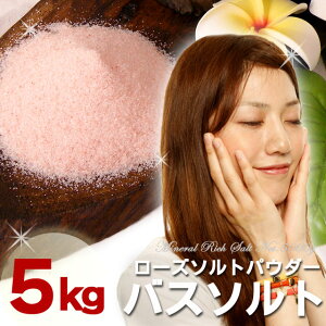 ɂyq}≖oX\gz[YoX\g@n₷ח^Cv@p5kgi1kg×5܁j@v[gtI@̔p@g_CGbgɁ@_[NsN≖@b