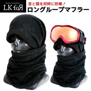 IyO[v}t[ AJ[zƓ𓯎ɖhłق̃lbNEH[}[I@tFCX}XNɂȂ5WAY@XL[AXm[{[hAI[goCAoCNAނɍœK