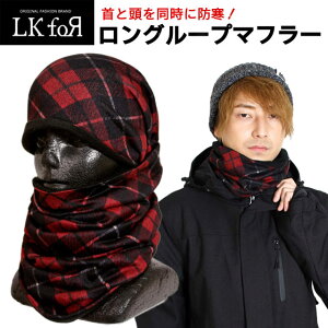 IyO[v}t[ BJ[zƓ𓯎ɖhłق̃lbNEH[}[I@tFCX}XNɂȂ5WAY@XL[AXm[{[hAI[goCAoCNAނɍœK