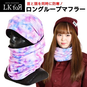 IyO[v}t[ BJ[zƓ𓯎ɖhłق̃lbNEH[}[I@tFCX}XNɂȂ5WAY@XL[AXm[{[hAI[goCAoCNAނɍœK