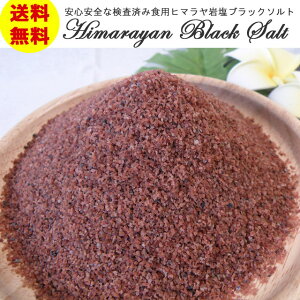 yHpq}≖zubN\giubN≖jg₷e^Cv@800g@SESȌςݐHp≖ ēEBBQ o[xL[ɍœKIy܂ޑSz