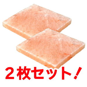 y2Zbgzq}≖v[gMTCY2@ԊOʂŐHނW[V[Ɏdグēv[g BBQ \LvɂXX hgv[g ^CNɁySz