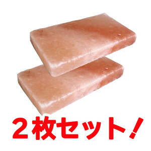 q}≖v[gSTCY2Zbg@ԊOʂŐHނW[V[Ɏdグēv[g BBQ \LvɂXX ^CNɁySz