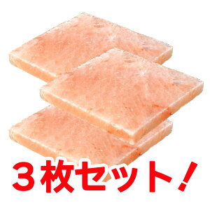 y3Zbgzq}≖v[gMTCY3@ԊOʂŐHނW[V[Ɏdグēv[g BBQ \LvɂXX hgv[g ^CNɁySz