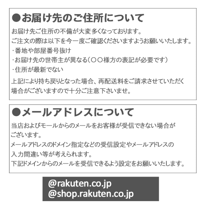 楽天市場】【安全な検査済み食用ヒマラヤ岩塩】ローズソルト（ダーク 