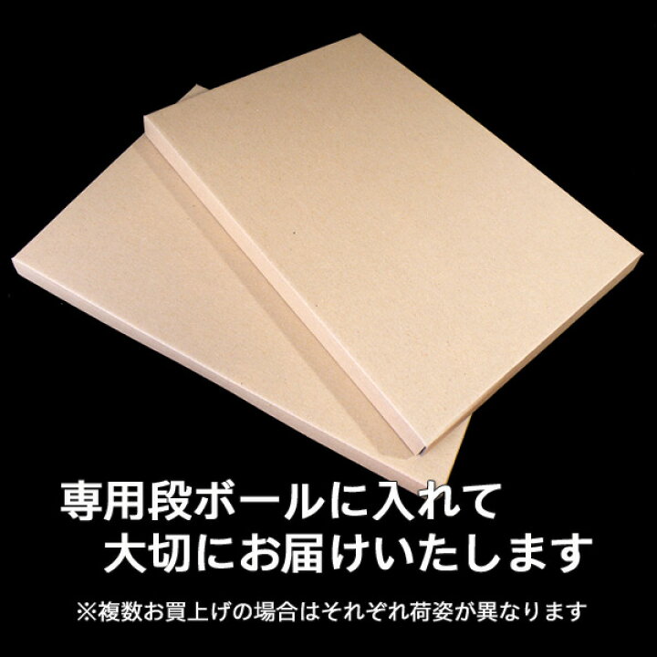 楽天市場】【食用ヒマラヤ岩塩】ブラックソルト(ブラック岩塩)ミル用グレインタイプ 800g 安心・安全な検査済み食用岩塩 焼肉・BBQ バーベキュー に最適!【沖縄含む全国送料無料】 : アジアン リゾート スタイル 楽天市場】【食用ヒマラヤ岩塩】ブラックソルト(ブラック岩塩)ミル用グレインタイプ 800g 安心・安全な検査済み食用岩塩 焼肉・BBQ バーベキュー に最適!【沖縄含む全国送料無料】 : アジアン リゾート スタイル