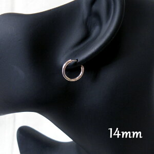 Vo[ OsAX12mm`18mm@2Zbg@jZbNX@silver925@^Cv2mm Vvt[vsAX@OaTCYIтyzysz