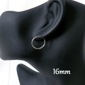 Vo[ OsAX10mm`16mm@2Zbg@jZbNX@silver925@׎^Cv1.2mm Vvt[vsAX@OaTCYIтyzysz