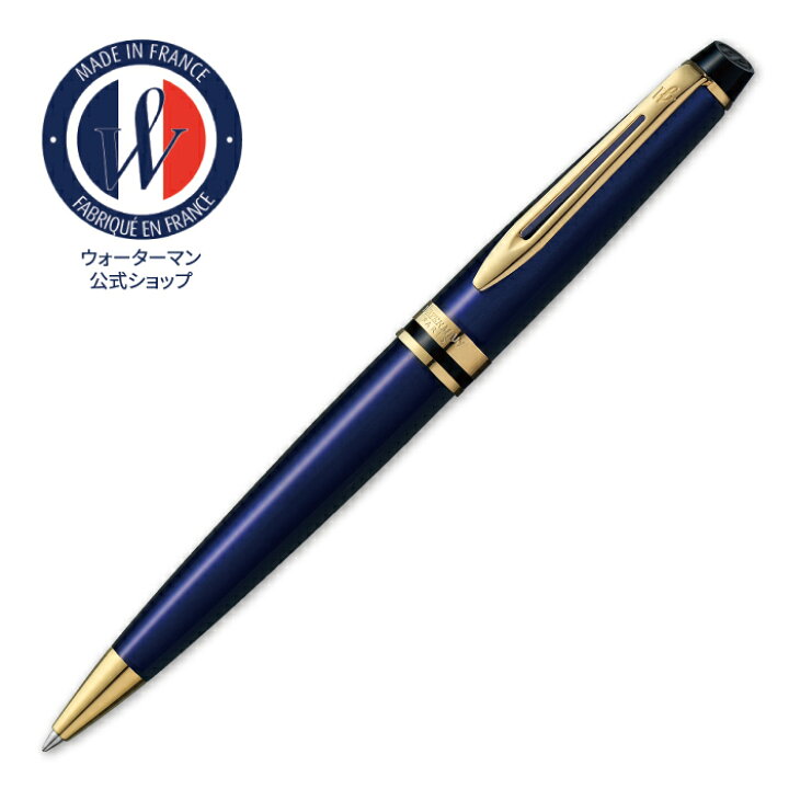 Waterman ウォーターマン PARCO 50th 万年筆・ボールペンセット（新品 