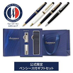 ボールペン 誕生日の人気商品 通販 価格比較 価格 Com