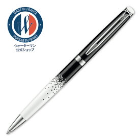 【生産終了モデル 30%OFF】ウォーターマン 公式 名入れ無料 送料無料 ラッピング無料 ボールペン メトロポリタン オンブル　エ　ルミエールCT 高級筆記具 ブランド プレゼント ギフト お祝い 記念日 WATERMAN