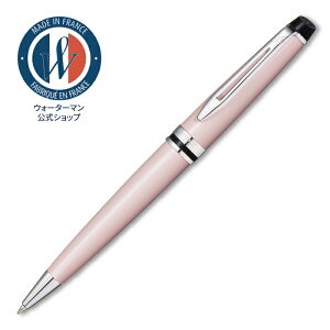 yzEH[^[} GLXp[gGbZV {[y [YsNCT / vVXzCgPGTyꖳ  bsOz yML uh v[g 