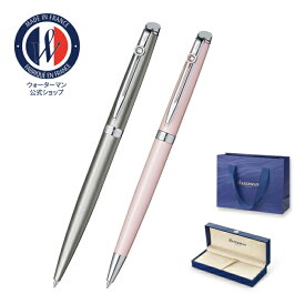 ウォーターマン 公式 ボールペン 送料無料 名入れ無料 ラッピング無料 メトロポリタン エッセンシャル クリスタル ローズウッドCT/サテンCT ラッピング 高級筆記具 ブランド プレゼント ギフト お祝い 記念日 WATERMAN