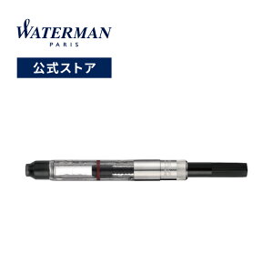 EH[^[}  Ro[^[  NMp ML uh v[g Mtg j LO WATERMAN
