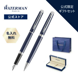  EH[^[} ~GbZX Iu EH[^[}~ {[y NM g|^ GbZV u[CT //bsO ML uh v[g Mtg 