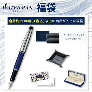 ʌ聚y2026N܁z EH[^[} NM GLXp[g fbNX _[Nu[CT yFM | IׂJ[gbWCN M }`g[ | ML u