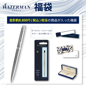 y2026N܁z EH[^[} {[y g|^ GbZV TeCT | Iׂ{[yւc M IWi~[ | ML uh v[g M