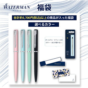 y2026N܁zEH[^[} ֐c1{tiFI\jMⳁIWi~[t {[y A[ pXeu[CT / pXeO[CT / ubNCT /XeCT s