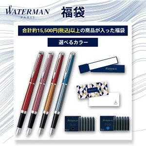 ʌ聚y2026N܁zEH[^[} ~jJ[hbWCN2tEIWi~[Mⳕt NM s g|^ GbZV [WCT / R[s