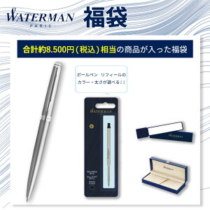 y2026N܁z EH[^[} {[y g|^ GbZV TeCT | Iׂ{[yւc IWi~[ | ML uh v[g Mtg 