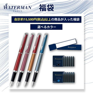 �����ʌ��聚�y����2026�N���܁z�E�H�[�^�[�}�� �~�j�J�[�h���b�W�C���N2�t���E�I���W�i���~���[�t�� ���N�M ������s�� ���g���|���^�� �G�b�Z���V���� ���[�W��CT / �R�[�����s���NCT / 