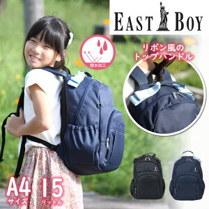 C[Xg{[C LbY bN 15L ̎q w wN ct ۈ牀 bNTbN ǂ q qǂ uh  킢 ۈ 15bg WjA q ʊw ʉ 