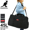 カンゴール ボストンバッグ 修学旅行 旅行 レディース メンズ 大容量 KANGOL BURST バースト 250-1502 ショルダーバッグ 2WAY 45L トラベル スポーツ 部活 出張 合宿 ジム 林間学校 臨海学校 2泊 3泊 小学生 中学生 高校生 女子 男子 ブランド オシャレ カジュアル 人気