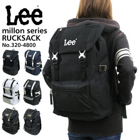 楽天市場 リュック 通学 Leeの通販