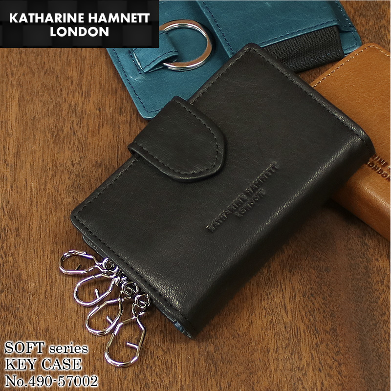 キャサリン・ハムネット(KATHARINE HAMNETT) メンズキーケース・キー 