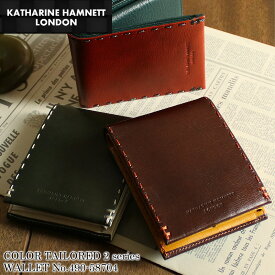 KATHARINE HAMNETT LONDON キャサリンハムネットロンドン カラーテーラード2 二つ折り財布 小銭入れあり ブランド 普段使い タウン デイリー ビジネス カジュアル オシャレ 牛革 本革 レザー 革 人気 財布 サイフ さいふ メンズ 490-58704