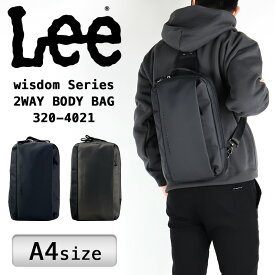 リー Lee ボディバッグ 軽量 wisdom リュック A4 2WAY ブランド シンプル 高級 マット ラバー調 合皮 斜め掛け メンズ レディース 通勤 通学 ロゴ かっこいい おしゃれ 大人 男性 女性 付け替え 長さ調整 ペン差し 人気 ペットボトル ブラック ガンメタル 320-4021