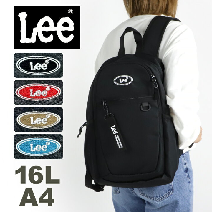 楽天市場】Lee リュック レディース リュックサック リー 320-4932 