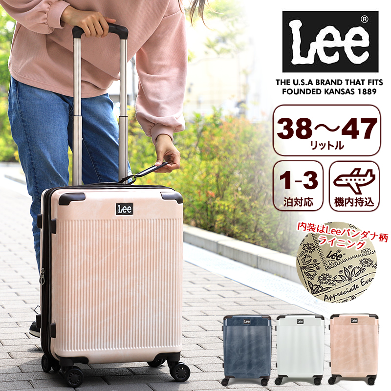 楽天市場スーツケース 機内持ち込み Sサイズ 拡張型 機内持込 軽量